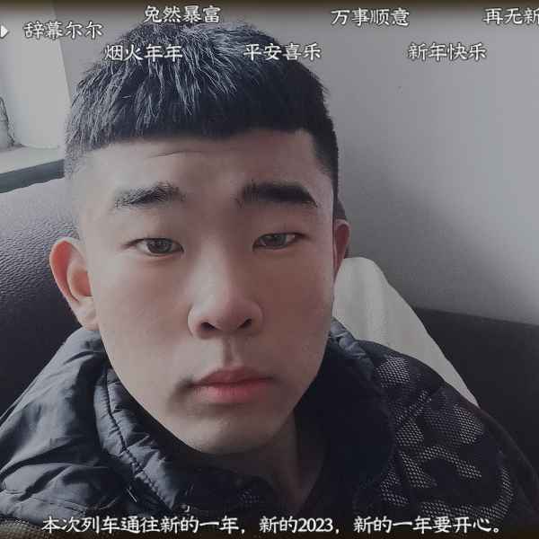 河北20岁单身帅哥真诚找对象-云南征婚网