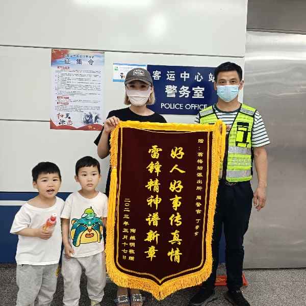 云南征婚网