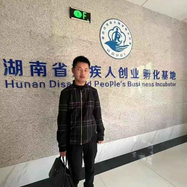 湖南35岁单身帅哥真诚找对象-云南征婚相亲网