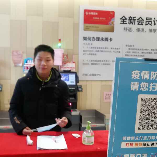 安徽27岁单身帅哥真诚找对象-云南征婚相亲网