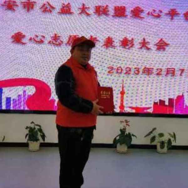云南征婚相亲网