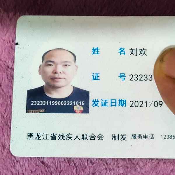 云南征婚相亲网