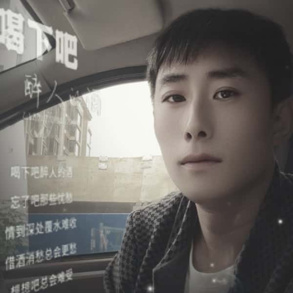云南征婚相亲网