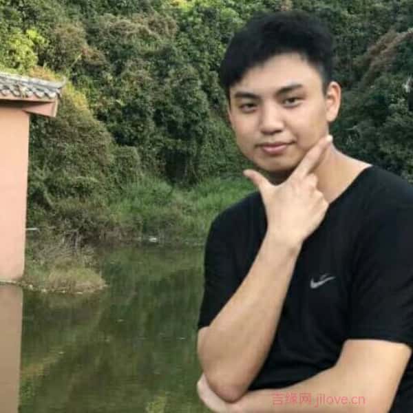 海南29岁单身帅哥真诚找对象-云南征婚相亲网