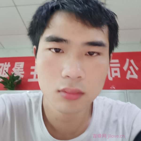 云南征婚相亲网