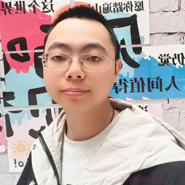 吉林28岁单身帅哥真诚找对象-云南征婚相亲网
