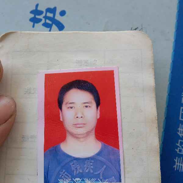 43岁岁湖北单身帅哥 - 云南吉缘网