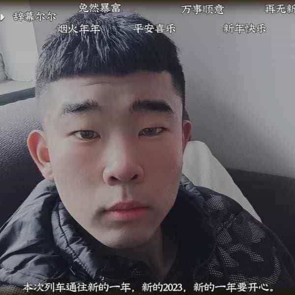 21岁岁河北单身帅哥 - 云南吉缘网