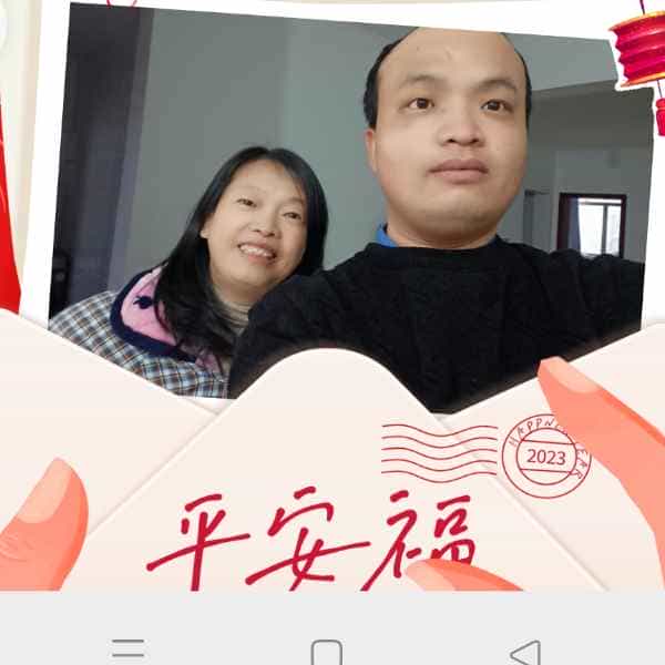 34岁岁湖北单身帅哥 - 云南吉缘网