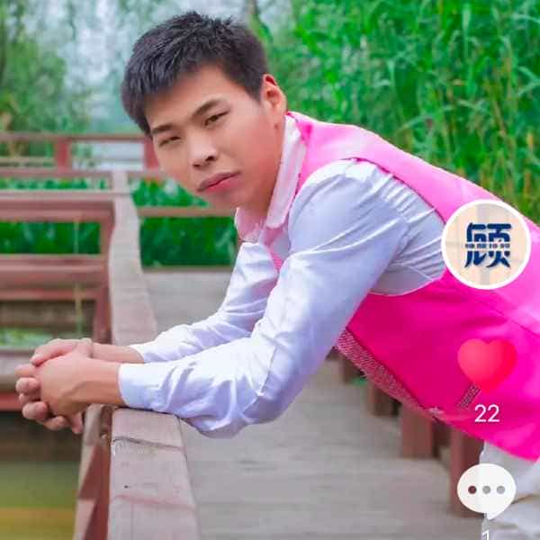 36岁岁江苏单身帅哥 - 云南吉缘网