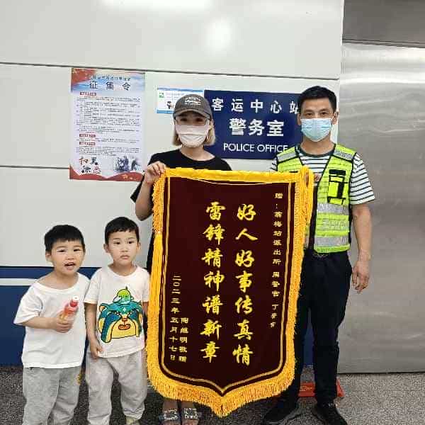 43岁岁安徽单身帅哥 - 云南吉缘网