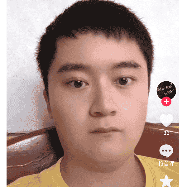 29岁岁湖南单身帅哥 - 云南吉缘网