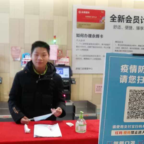 28岁岁安徽单身帅哥 - 云南吉缘网