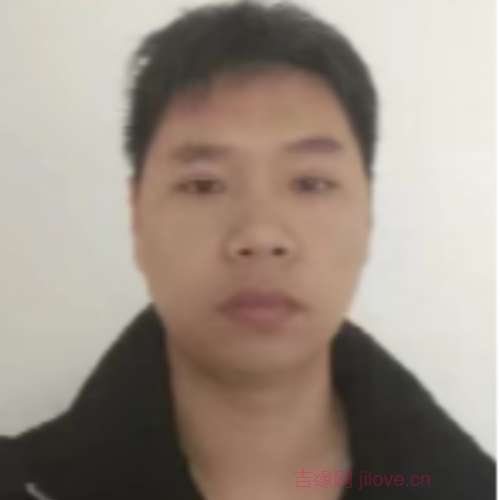34岁岁江苏单身帅哥 - 云南吉缘网