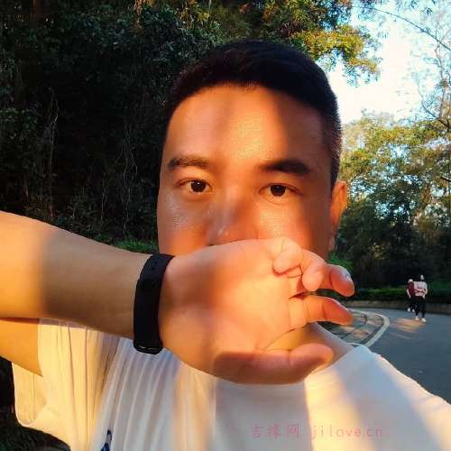39岁岁广东单身帅哥 - 云南吉缘网