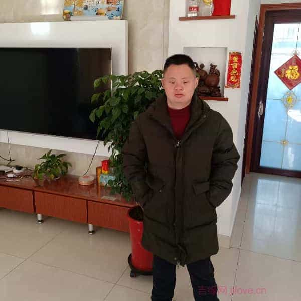 29岁岁江苏单身帅哥 - 云南吉缘网