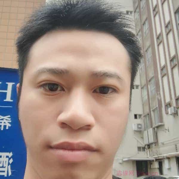 29岁岁广东单身帅哥 - 云南吉缘网