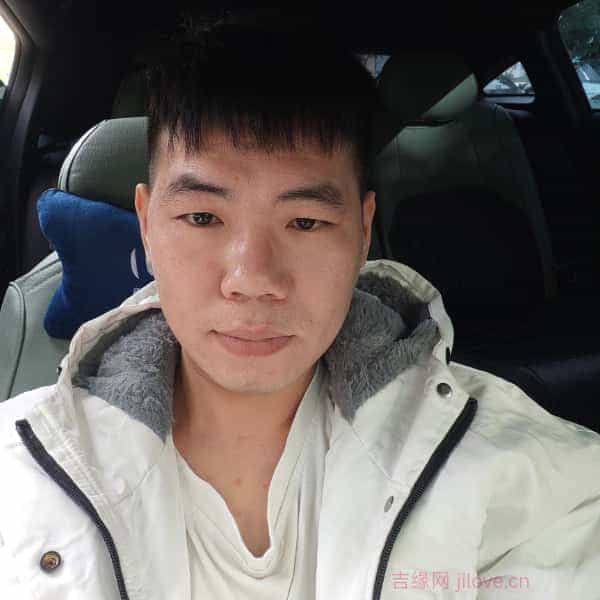 34岁岁广东单身帅哥 - 云南吉缘网