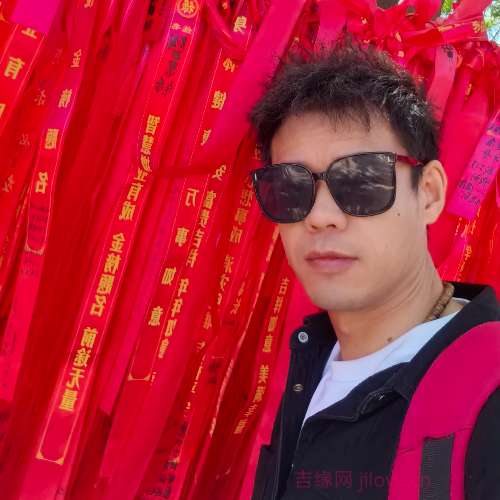 35岁岁河北单身帅哥 - 云南吉缘网