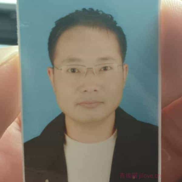 40岁岁江苏单身帅哥 - 云南吉缘网