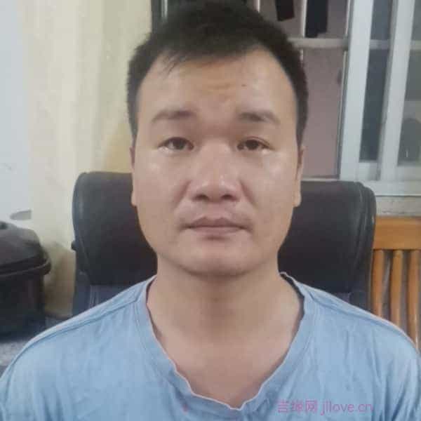 38岁岁广东单身帅哥 - 云南吉缘网