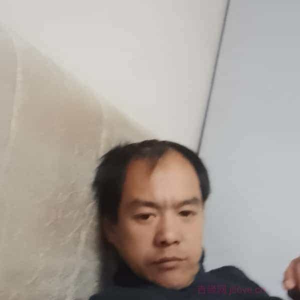 36岁岁安徽单身帅哥 - 云南吉缘网