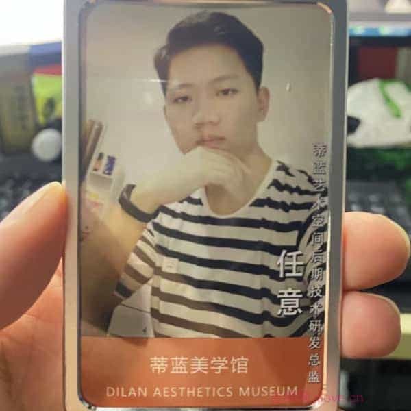 32岁岁安徽单身帅哥 - 云南吉缘网