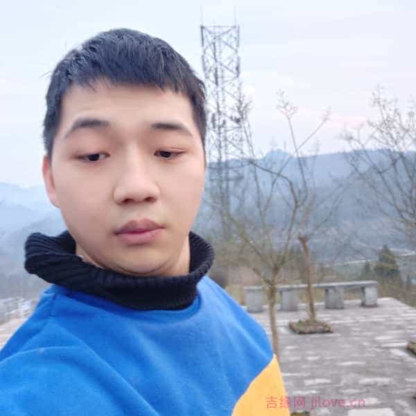 30岁岁湖南单身帅哥 - 云南吉缘网
