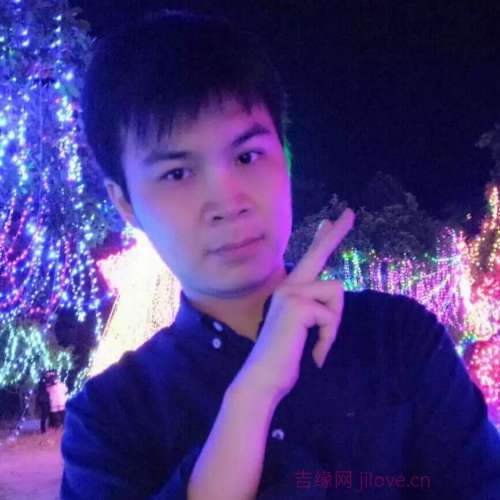 36岁岁广东单身帅哥 - 云南吉缘网