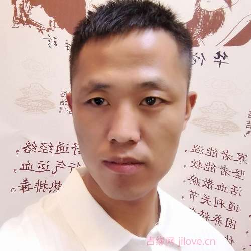 34岁岁山西单身帅哥 - 云南吉缘网